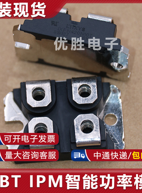 原装模块IXFN420N10T IXFN360N10T IXFN360N15T2 IXTN110N20L2