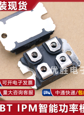 MOS管IXFN55N50F IXFN60N60 IXFN60N80P IXFN62N80Q3 IXFN64N50P