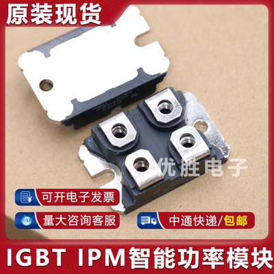 MOS管IXFN55N50F IXFN60N60 IXFN60N80P IXFN62N80Q3 IXFN64N50P