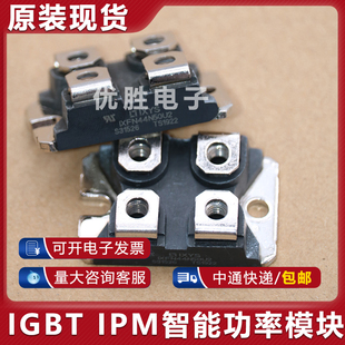 IXFN36N100 IXFN44N50U3 IXFN48N60P模块 IXFN44N50U2 IXFN44N50