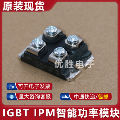 APT30M40JVFR APT30M19JVFR APT50M50JVFR APT40DR160HJ APT2X21D