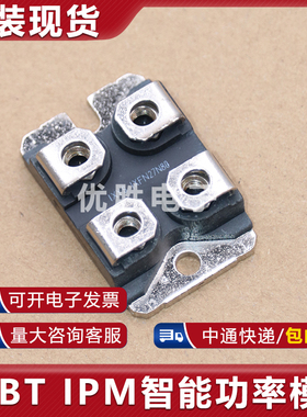二极管MOS管模块 IXFN26N120P IXFN26N90 IXFN27N80 IXFN27N80Q