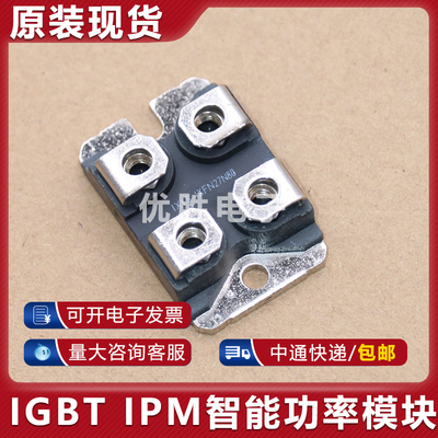 二极管MOS管模块 IXFN26N120P IXFN26N90 IXFN27N80 IXFN27N80Q