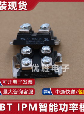 APT8011JLL APT8024JLL APT5010JLL APT8020JLL JVFR JN模块