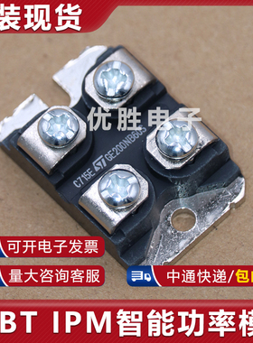 GE40N60D GB70LA0UF GB75DA120UP GE200NB60S 场效应MOS模块