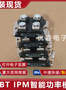 APT50M50JVR APT80N50 APT50M60JN APT50M65JFLL APT60M75JFLL