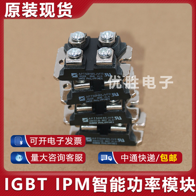 APT50M50JVR APT80N50 APT50M60JN APT50M65JFLL APT60M75JFLL