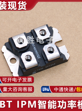 原装模块 IXFN80N50Q2 IXFN44N50 IXFN80N50 IXFN80N50P