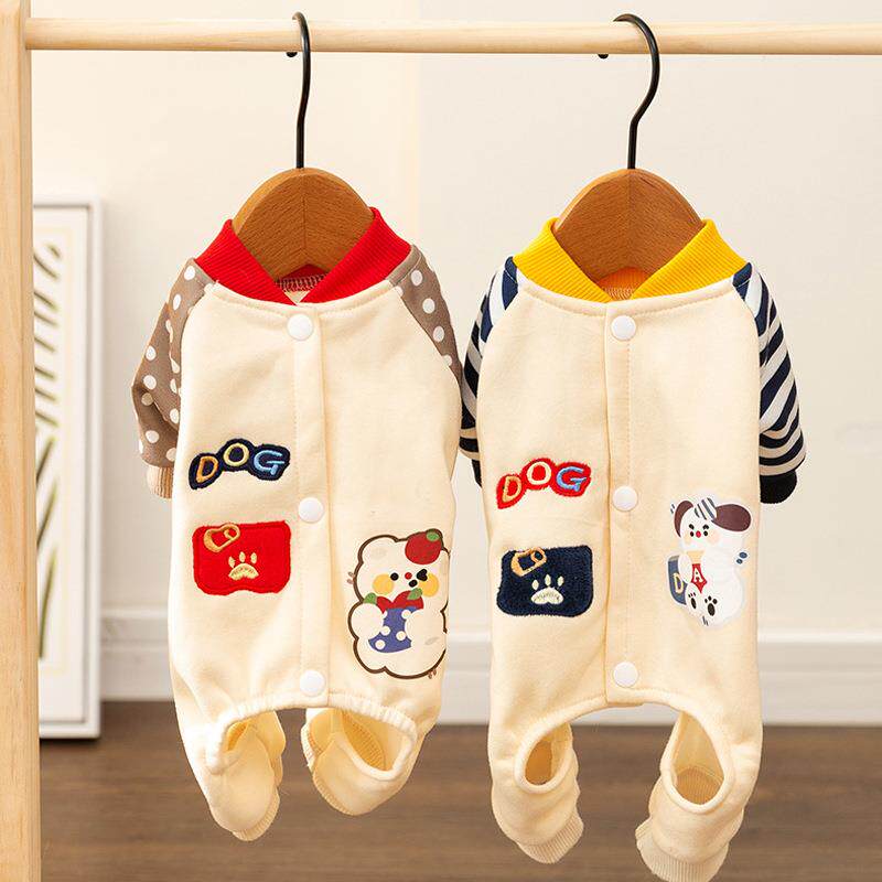 秋冬季韩版狗狗衣服可爱卡通四脚衣中小型犬泰迪小狗卫衣猫咪服饰