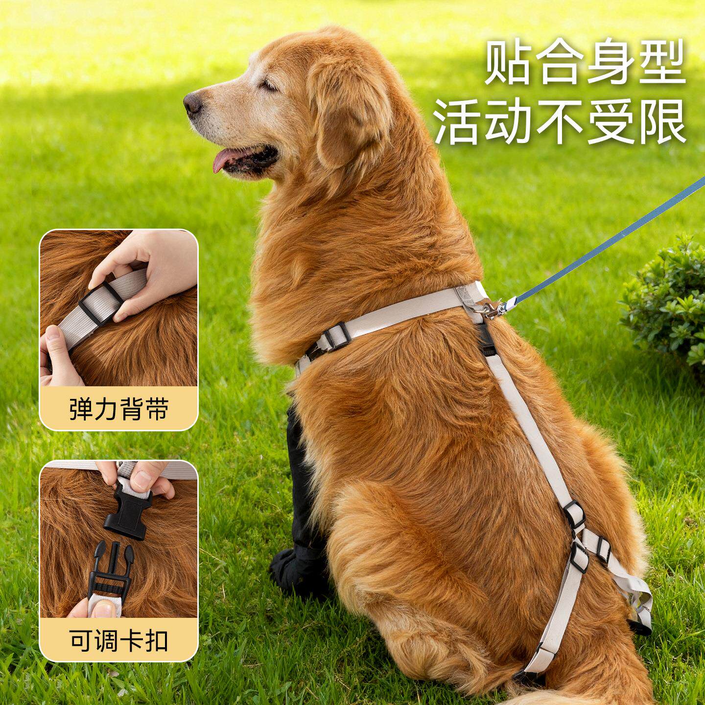 大狗鞋子四脚背带防掉防脱狗鞋金毛拉布拉多中大型犬防脏防水脚套