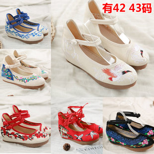 古风鞋子女汉服鞋内增高跟绣花鞋大码42 43老北京布鞋民族风舞鞋