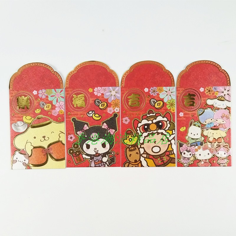 三丽鸥利是封红包春节压岁