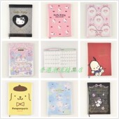 日本三丽鸥Sanrio Kitty美乐蒂2026年日历笔记本B6日程本记事簿