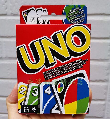 宠物精灵uno纸牌mattel复仇者