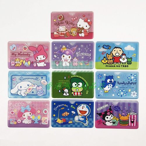 三丽鸥日本KITTY卡套证件套