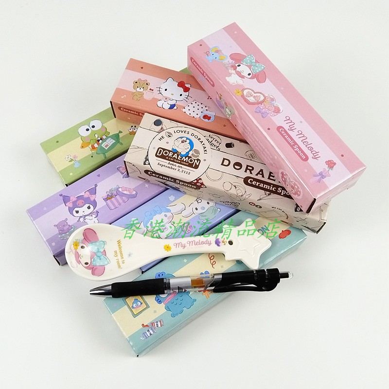 三丽鸥陶瓷更Kitty汤勺