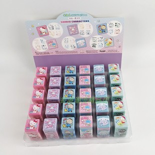 三丽鸥Sanrio玉桂狗Kitty大口仔Tomica4合1原子印章学习奖励图章