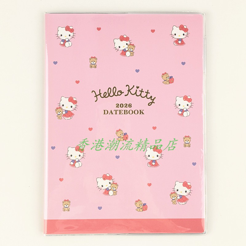 日本三丽鸥Sanrio Kitty美乐蒂2026年A5日历笔记本记事簿日程本