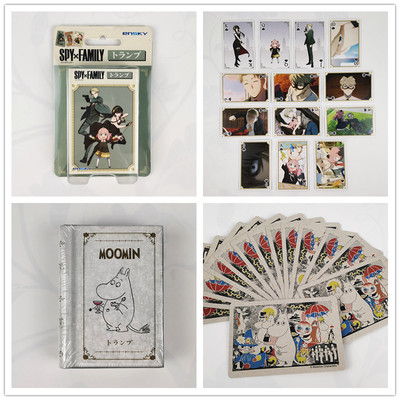 日本角落生物纸牌休闲游戏