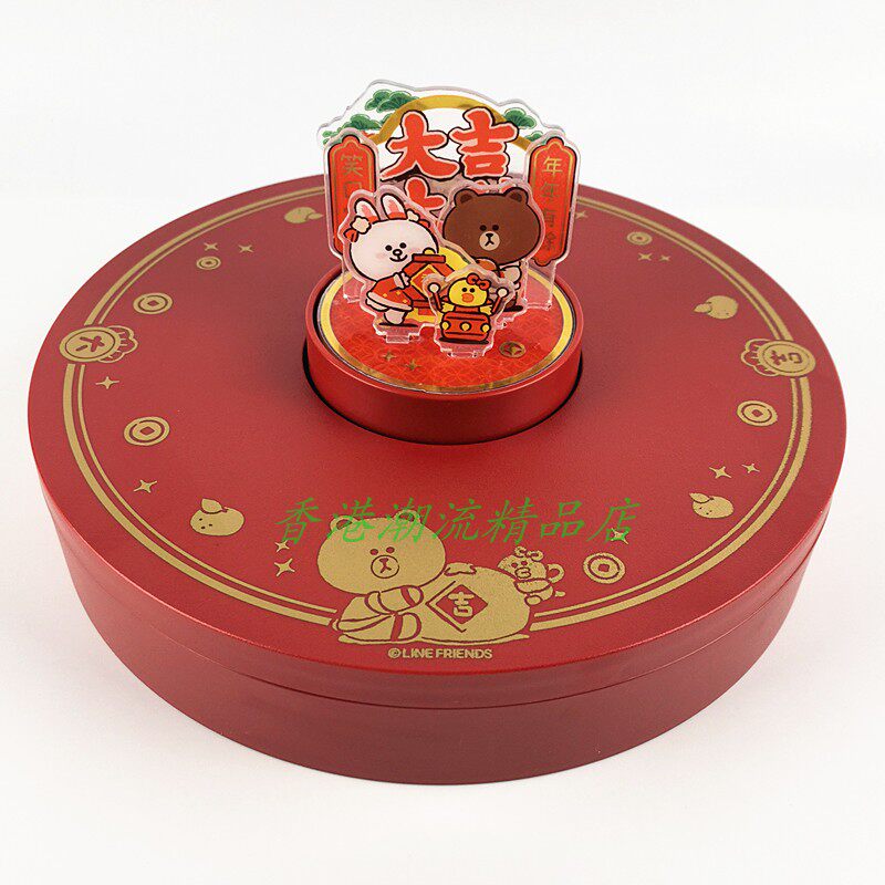 港版可爱布朗熊贺年糖果盒创意立体新年全盒糖果坚果零食收纳盒
