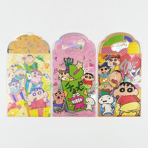 港版蜡笔小新烫金新年利是封卡通