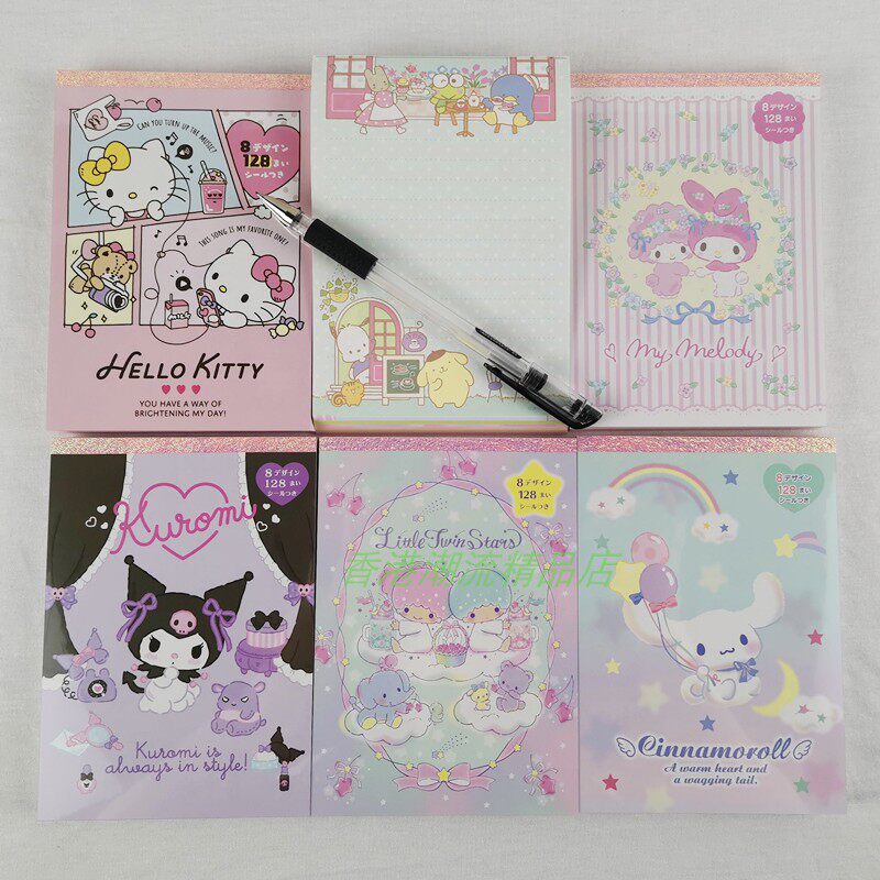 日本制三丽鸥Sanrio Kitty Melody玉桂狗卡通便签本便条留言N次贴
