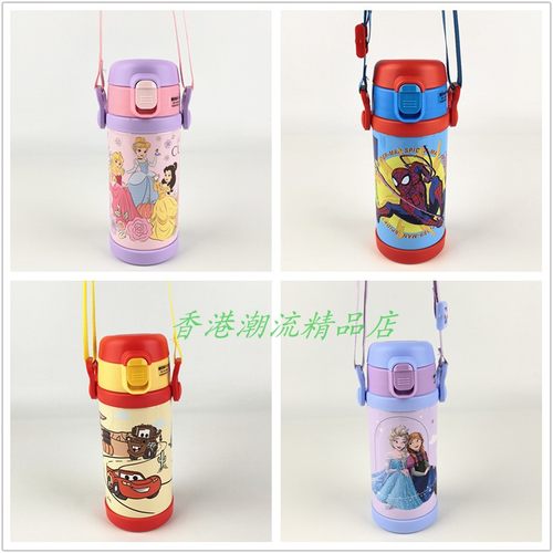 迪士尼316不锈钢儿童吸管保温杯
