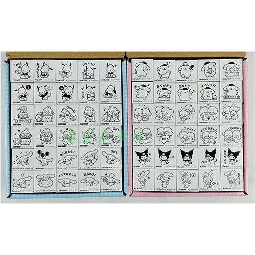 三丽鸥玉桂狗印章木制图章