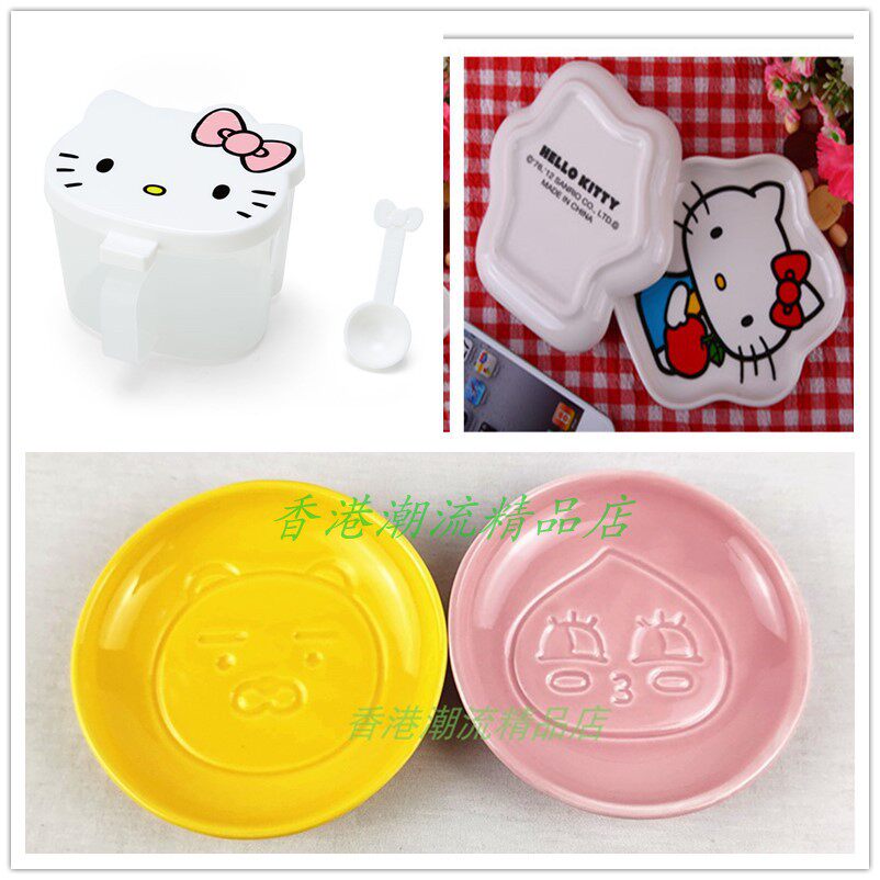 日版三丽鸥Sanrio Kitty Melody LINE陶瓷酱油碟调料罐酱油樽
