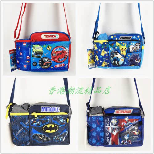 蝙蝠侠宠物小精灵小童斜挎包尼龙