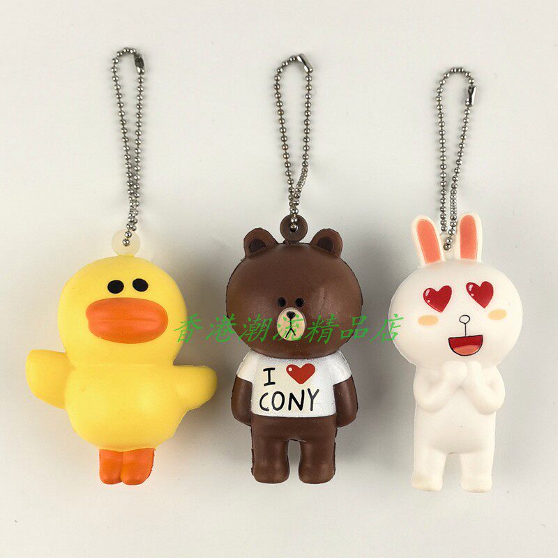 日版Tomy Line 布朗熊可妮兔创意软胶造型挂饰背包挂件吊饰