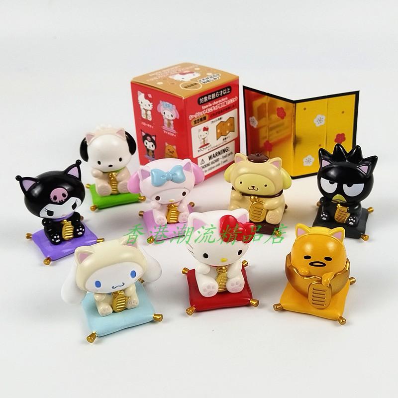 日版三丽鸥Sanrio Kitty蛋黄哥玉桂狗新年招财猫公仔摆件小摆设