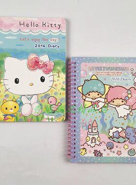 三丽鸥Kitty记事本笔记本