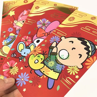 26年三丽鸥Sanrio Kitty玉桂狗长款红色利是封压岁百元新年红包