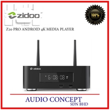 ATMOS 32G WITH DOLBY PLAYER PRO MEDIA ZIDOO VISION Z20