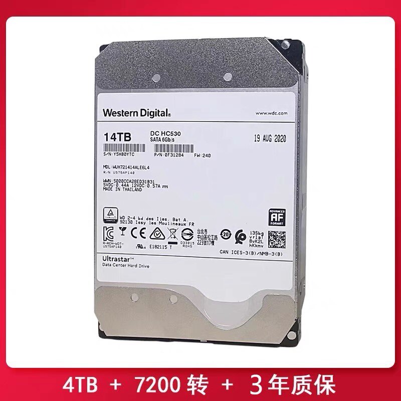 WD/西部数据WUH721414ALE6L4 14TB氦气企业级14t机械硬盘蓝光原盘