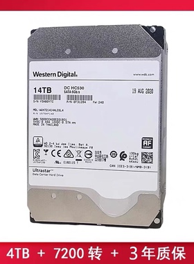 WD/西部数据WUH721414ALE6L4 14TB氦气企业级14t机械硬盘蓝光原盘