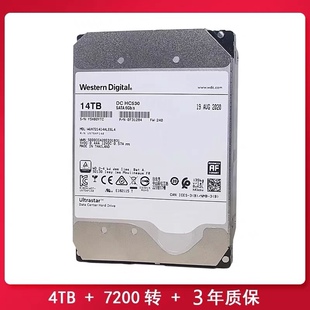WD/西部数据WUH721414ALE6L4 14TB氦气企业级14t机械硬盘蓝光原盘
