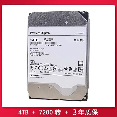 WD/西部数据WUH721414ALE6L4 14TB氦气企业级14t机械硬盘蓝光原盘