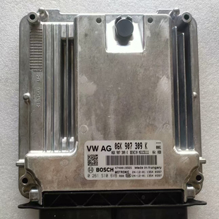 06K907309B发动机电脑途观L途昂辉昂迈腾B8A5发动机电脑EcU全新