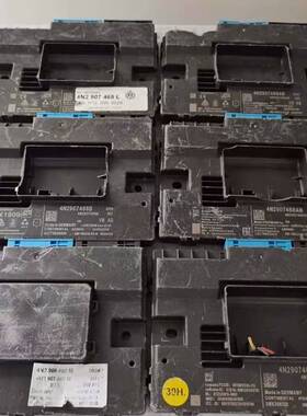 4N1907468/奥迪C8网关电脑模块4N1 907 468BE/AK/C/L/AA/A/AB/AL