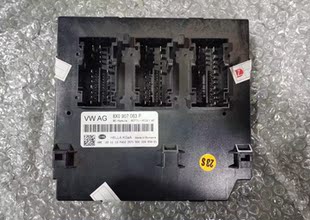 8X0 6C0 6R0 088 087 089 5C5 937 063 2G6 7N0 6RD 090