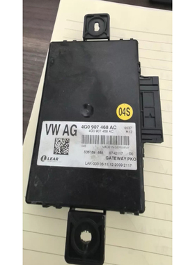 适用于奥迪A6LC7C7PA网管电脑网关电脑控制器模块4G0 907 468ADAC