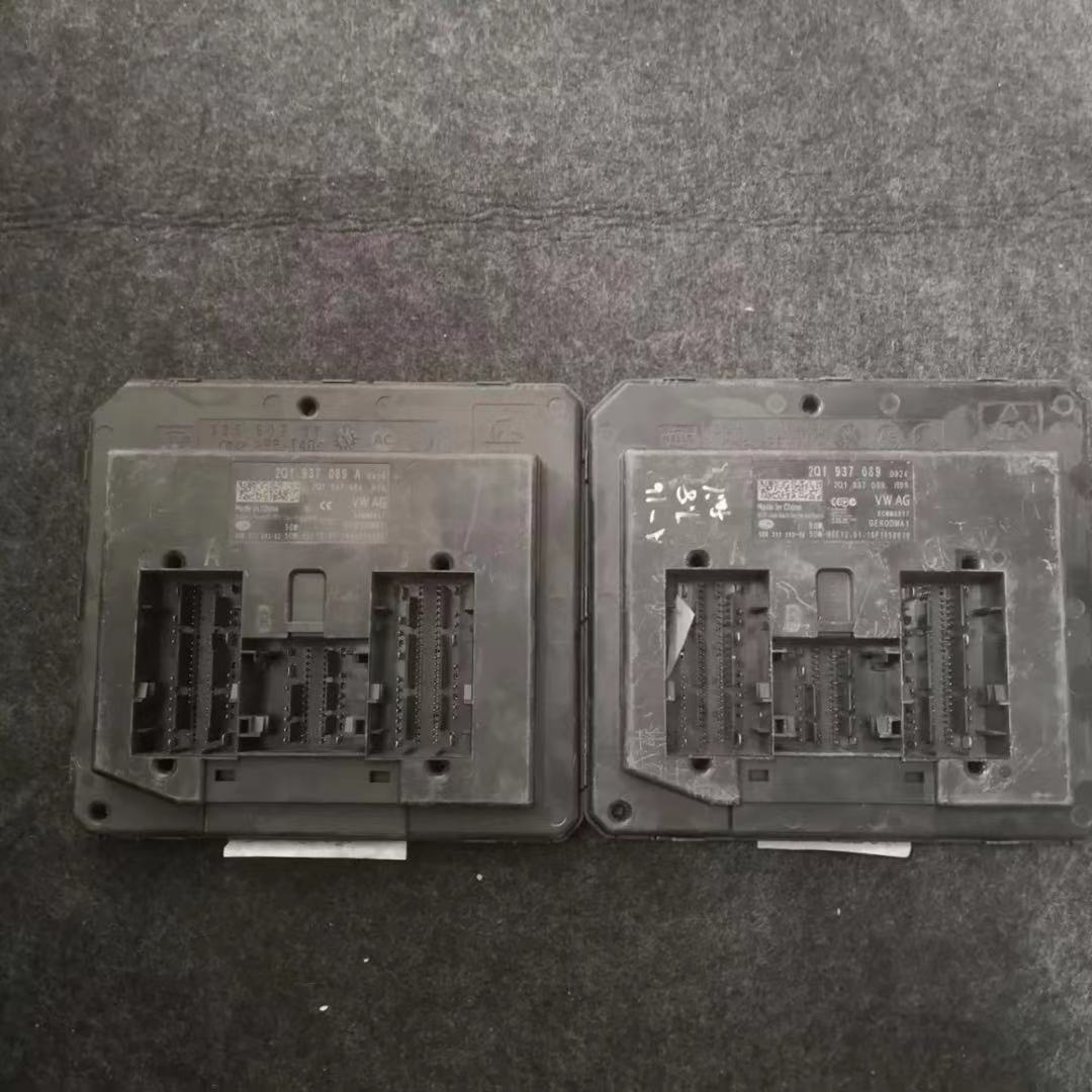 2Q1937190/189宝来捷达朗逸PLUS途铠车身电脑模块2Q1 937 190/189