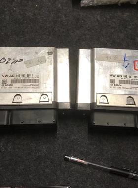 04E907309DG/DL/DM/DQ朗逸发动机电脑板04E 907 309 DG/DL/DM/DQ