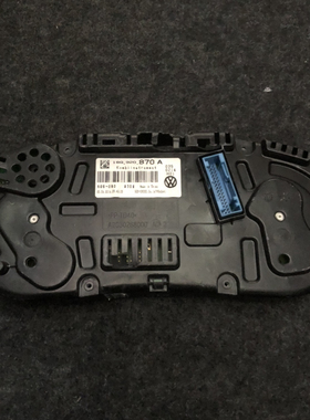 宝来组合仪表总成里程表 仪表盘 18G920870A/18G 920 870外壳玻璃