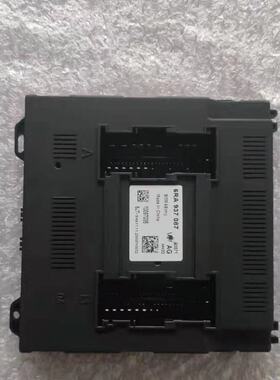 6RA937087适用于大众桑塔纳双口J519捷达BCM车身电脑6RA 937 087
