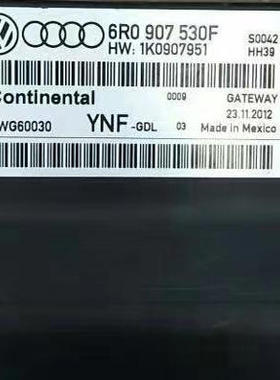 6R0907530A/B/C/D/E/F波罗POLO甲壳虫网关电脑模块6R0 907 530A/B