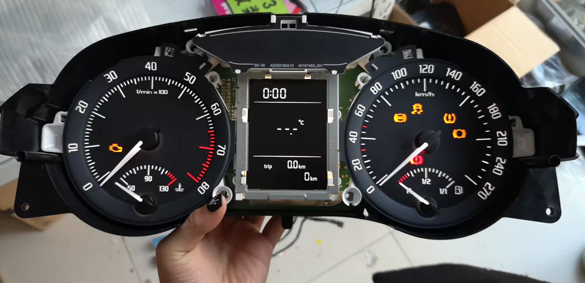 昊锐仪表外壳上盖总成斯柯达