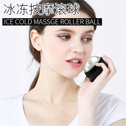 KSONE冰敷滚珠按摩球 手持走珠冰冻精油瑜伽肌肉放松经络筋膜滚球 - 封面